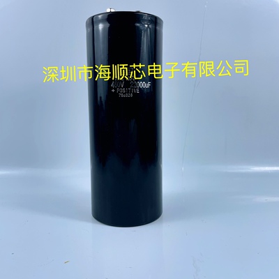 黑金刚Nippon 450v22000UF全新原装进口 450v33000UF变频电解电容