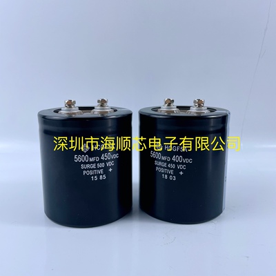 全新原装HCG F5A日立 400v5600UF 450V5600UF 铝电解电容器90*105