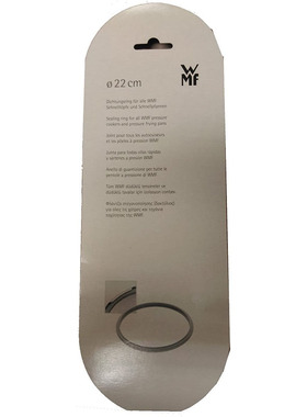 德国原装WMF福腾宝22cm高压锅压力锅配件胶圈锅圈橡胶密封圈 现货