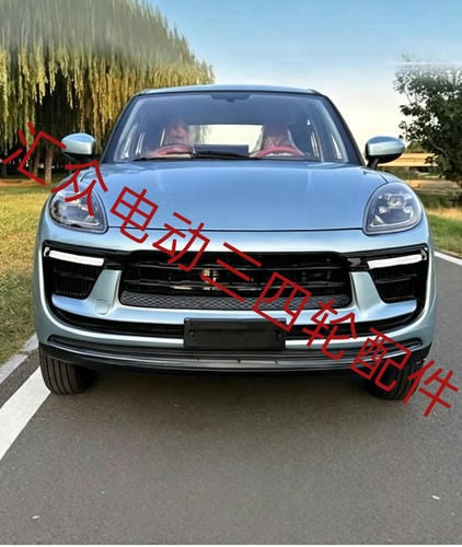 卡宴款电动四轮车中网大灯雾灯保险杠机盖配件叶子板玻璃保时捷