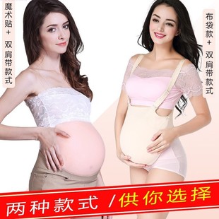 升级款孕肚假肚子仿真硅胶假孕肚道具超大肚皮怀孕孕妇肚可装布袋