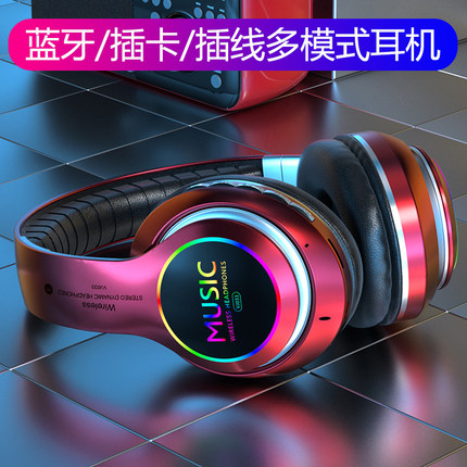 头戴手机蓝牙耳机适用于OPPO小米华为苹果VIVO跑步运动插TF卡低音