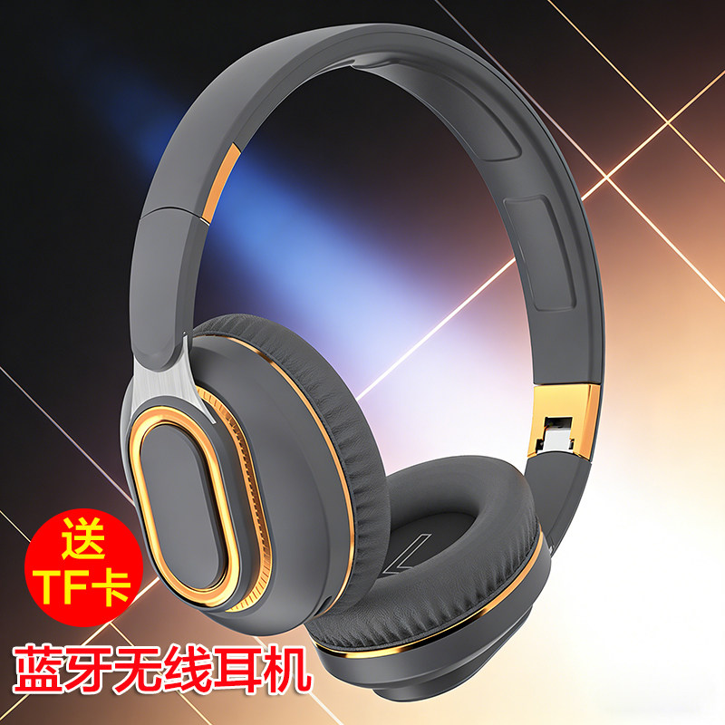 头戴式平板手机蓝牙耳机插TF内存卡跑步运动健身无线听歌立体声