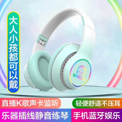冠歌头戴乐器监听耳机声卡