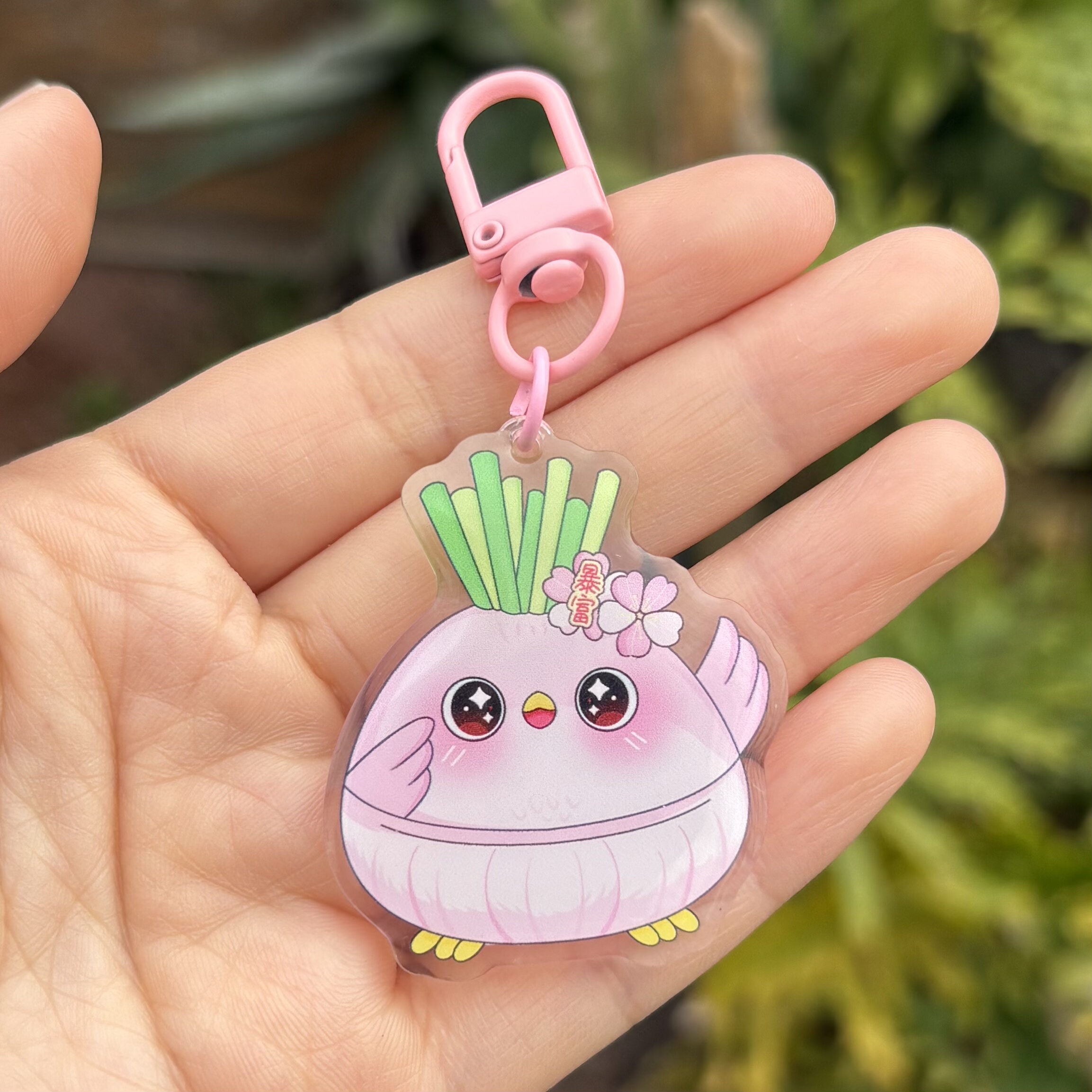 2026年新款可爱卡通暴富蒜鸟钥匙扣高颜值亚克力书包挂件情侣挂件,节庆用品/礼品,钥匙扣,淘宝优惠券,粉丝福利购,淘宝优惠卷