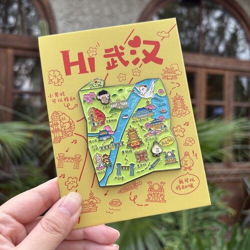 武汉2026马年磁吸冰箱贴 国博创意旅游纪念品 武汉文创伴手礼