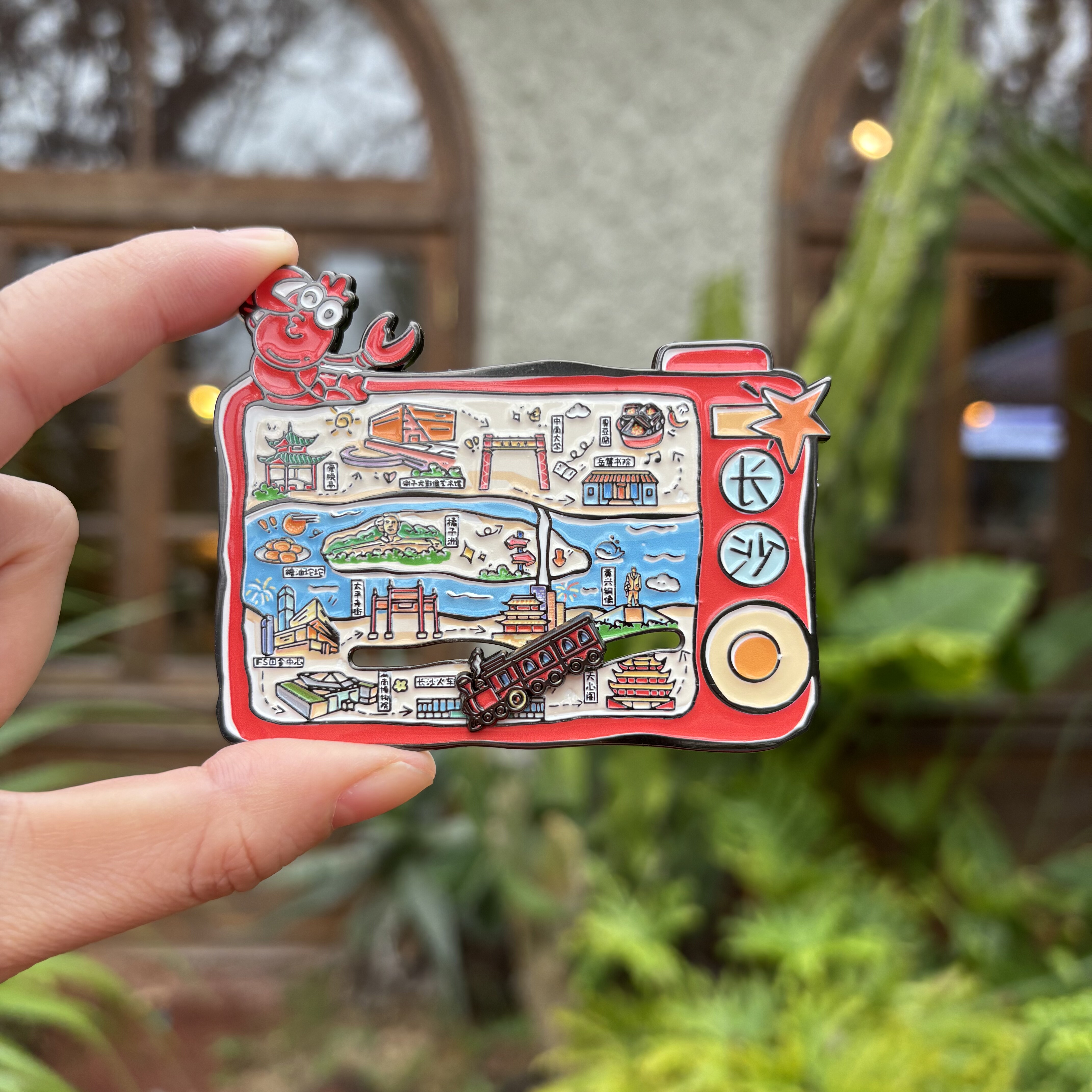 长沙文创可爱可滑动地图冰箱贴旅游创意礼品伴手礼纪念品