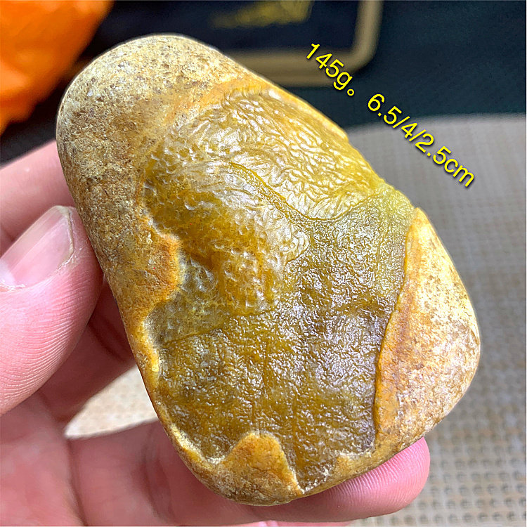 冰种黄翡鸡蛋黄冰黄大马坎水石翡翠原石毛料半明料色料手把件牌子