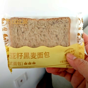 奇亚籽黑全麦吐司面包片代餐饱腹孕妇代餐健康小零食小吃休闲食品