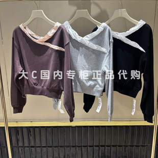LilyBrown国内专柜直发 领露肩荷叶花边拼色收腰卫衣LWCT264226