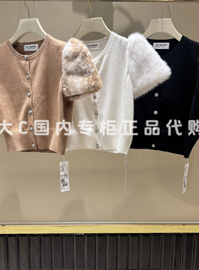 LilyBrown针织开衫LWND264806