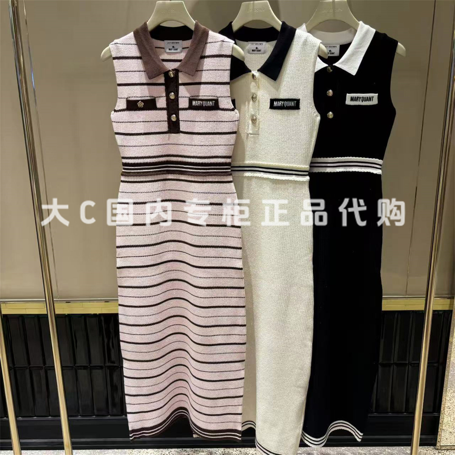 LilyBrown连衣裙LWNO264110