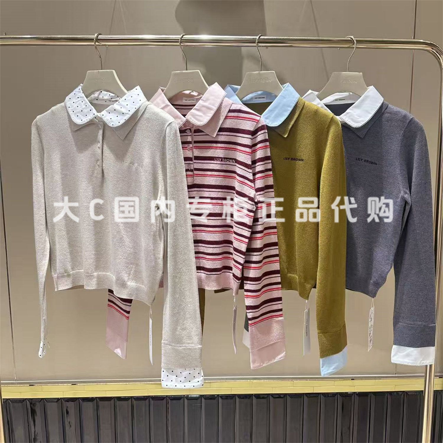 LilyBrown针织衫上衣LWNT264207