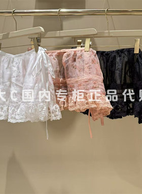 LilyBrown花边屁帘LWGG264360