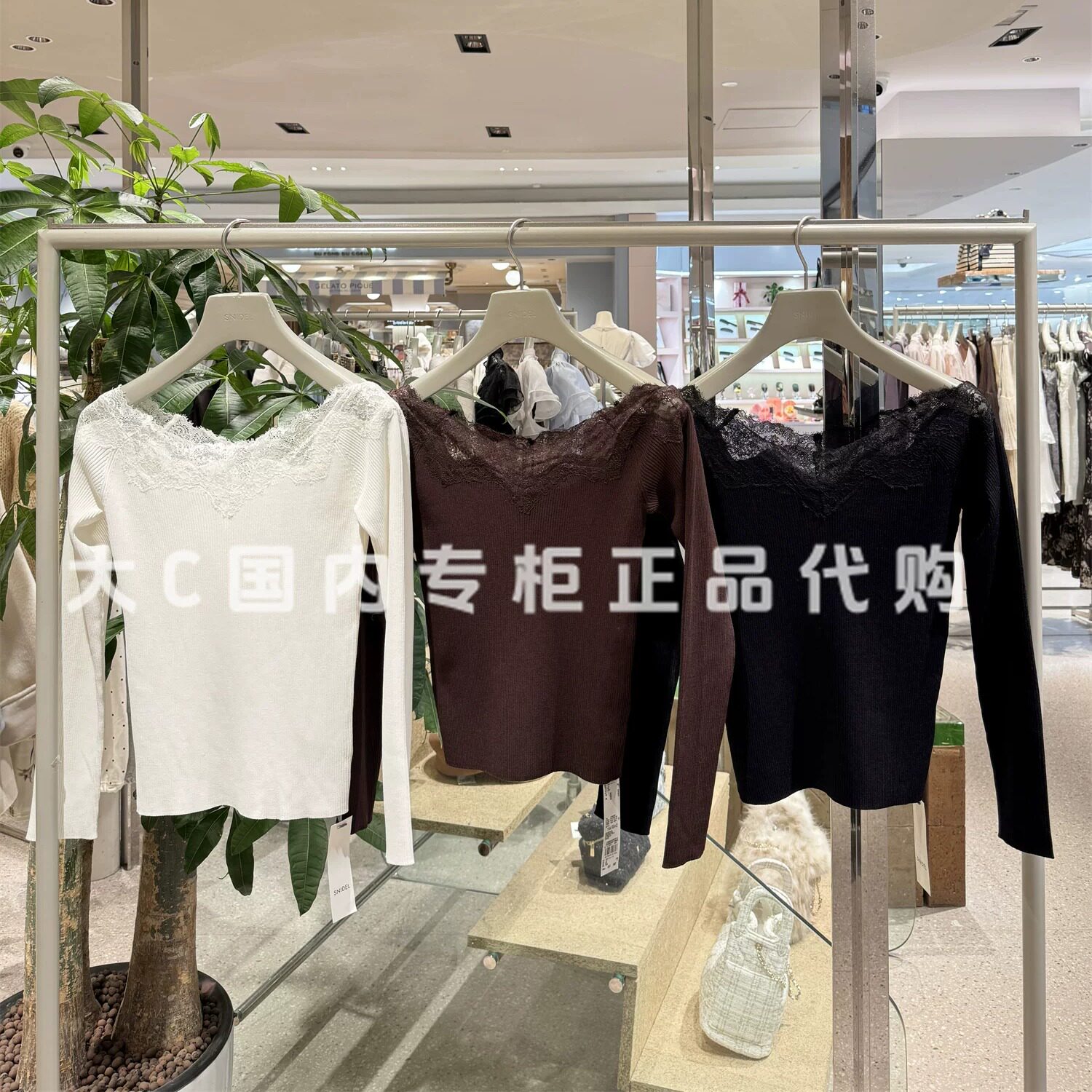 SNIDEL修身针织衫SWNT264173
