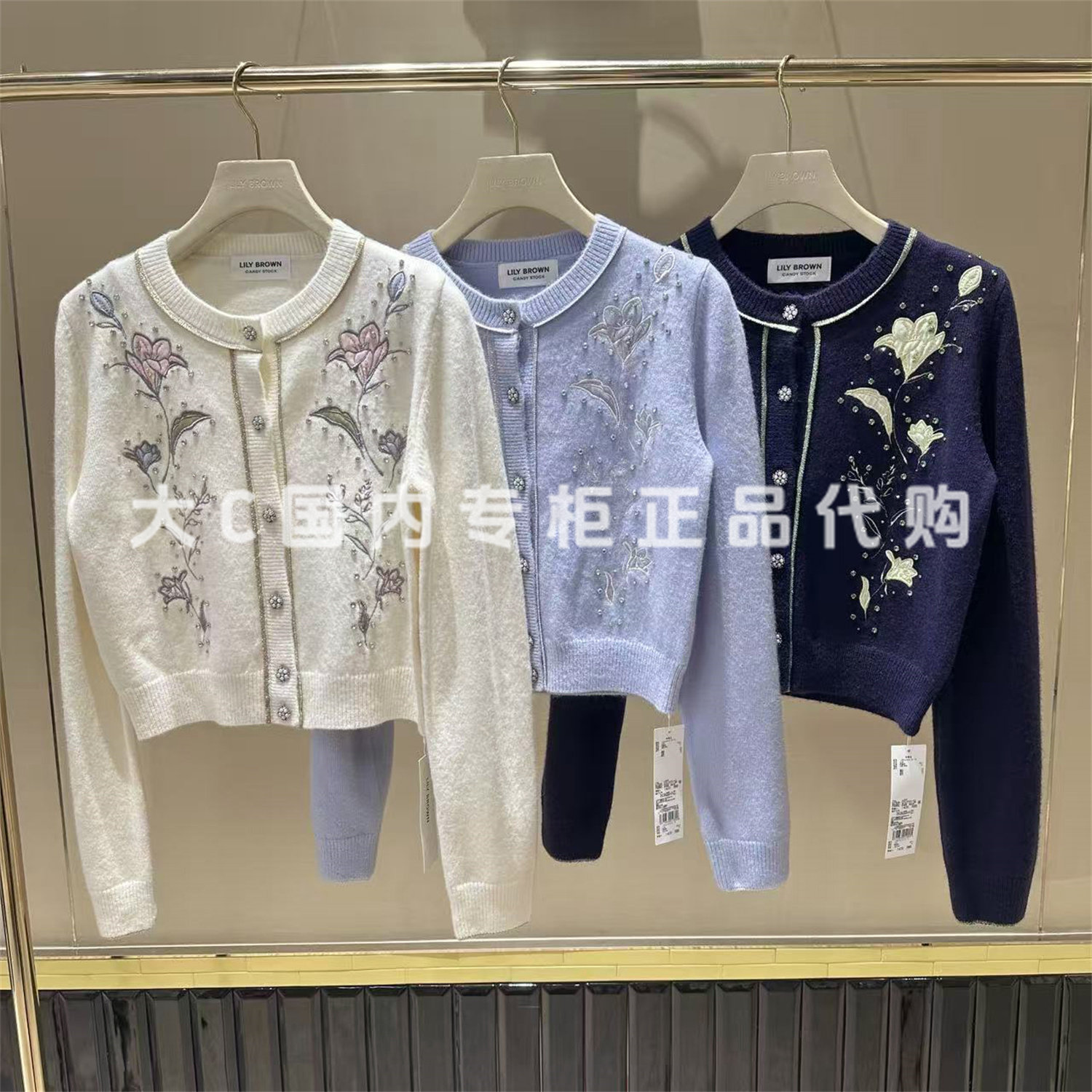 LilyBrown针织开衫LWND264815