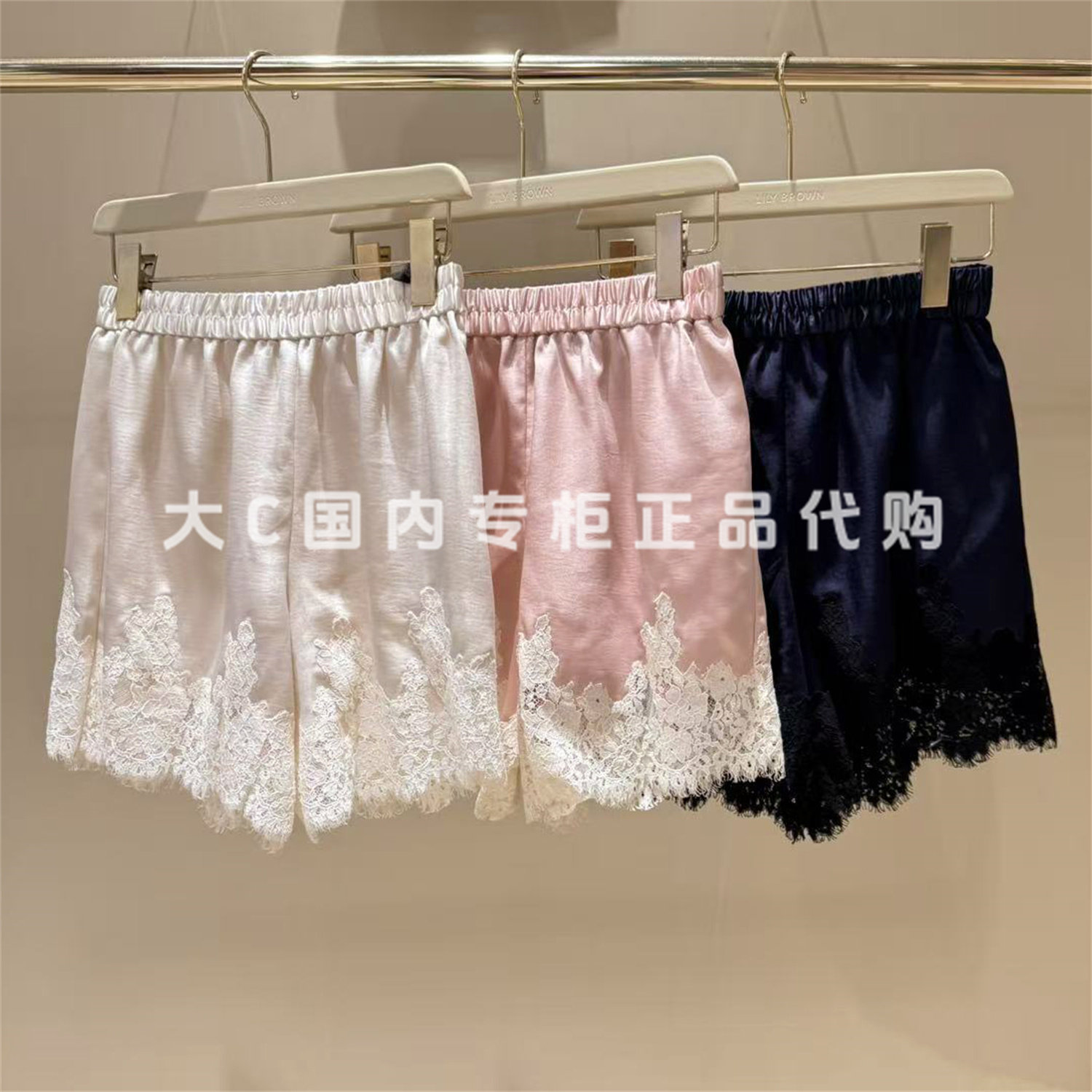 LilyBrown休闲短裤LWFP264177