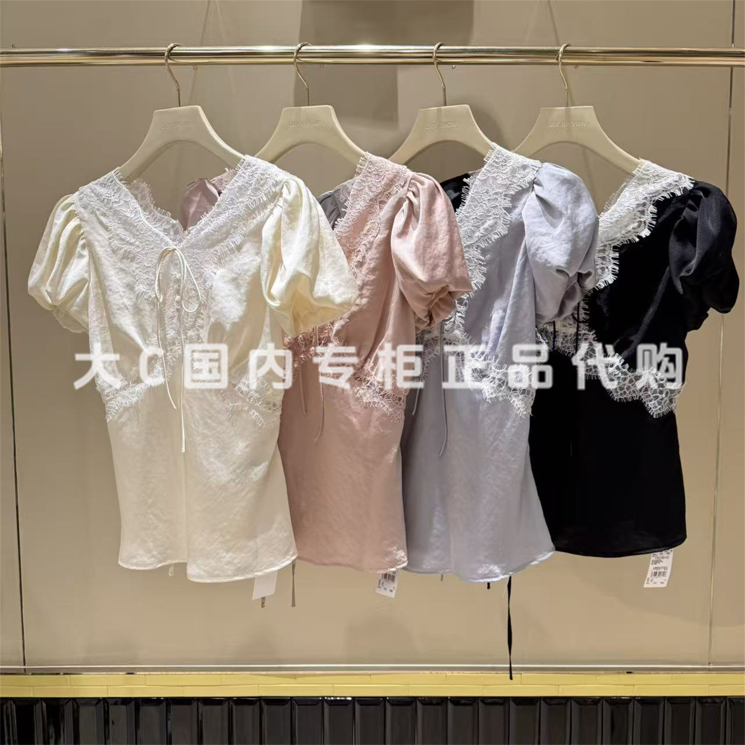LilyBrown泡泡袖衬衫LWFT264131