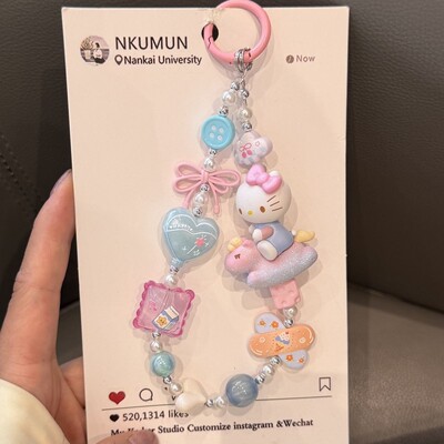 kt童心小马萌粒手机链Kitty串珠手机链包挂钥匙扣饰品女生礼物