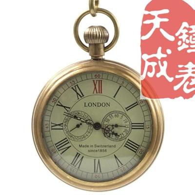 复古玻璃镜面镂空机械道具怀表