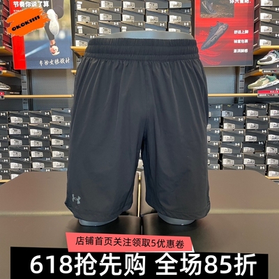 安德玛男子健身速干短裤