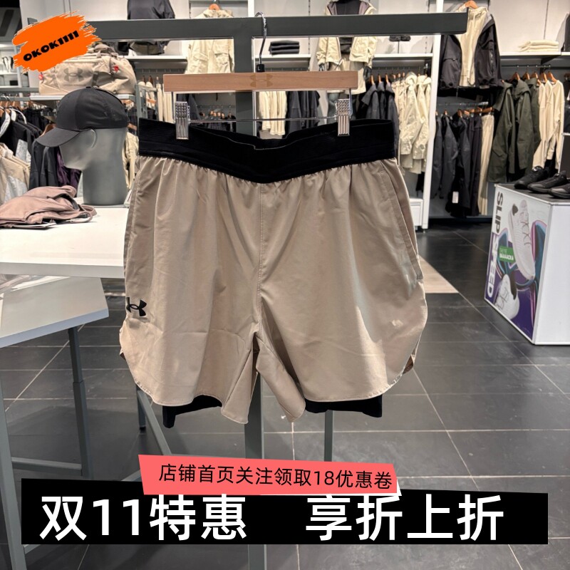 安德玛 UA春夏Peak男子梭织速干跑步训练运动二合一短裤1378604