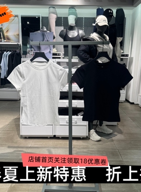 安德玛 UA夏Meridian女子训练瑜伽运动短袖T恤6000341