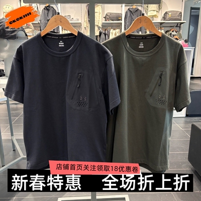 安德玛 UA 训练休闲健身户外运动短袖T恤 1387986
