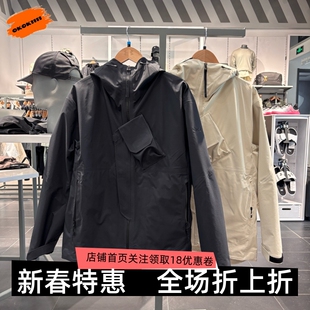 安德玛 UA L4L Urban Explorer男子防水训练户外运动夹克1387991