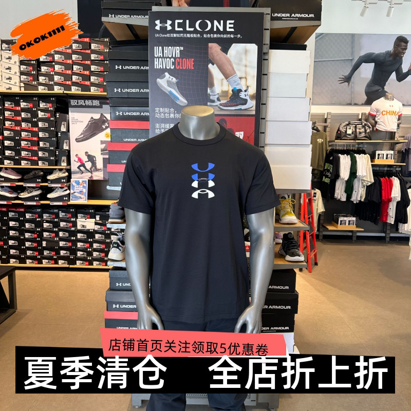 安德玛 UA Graphic男子户外夏季印花运动休闲短袖T恤6007603