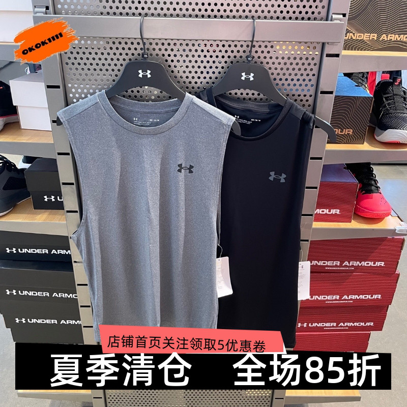 安德玛男子训练运动背心1327972
