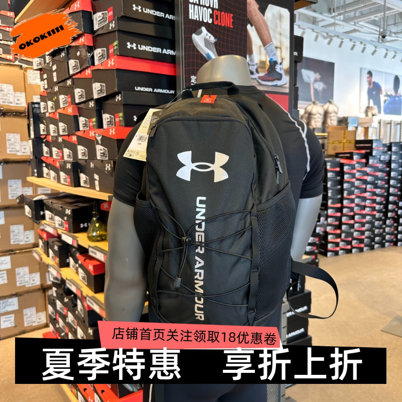 安德玛 UA Hustle 6.0男女同款户外训练运动健身双肩背包6000397