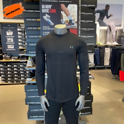 安德玛官 UA Vanish Elite Seamless男子速干训练运动长袖1382798