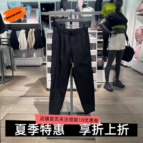 安德玛 UA男士春夏户外休闲训练运动长裤 6000663