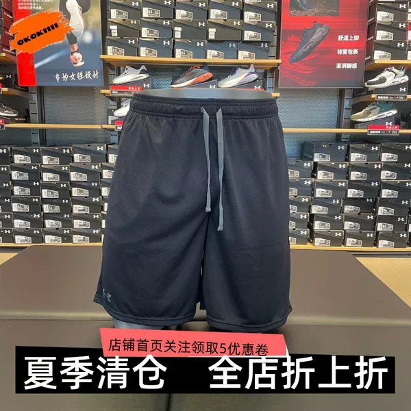 Товары от smz947877