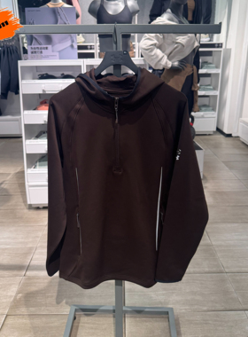 安德玛 UA秋冬Halo Engineered男子半链训练运动连帽外套6007755