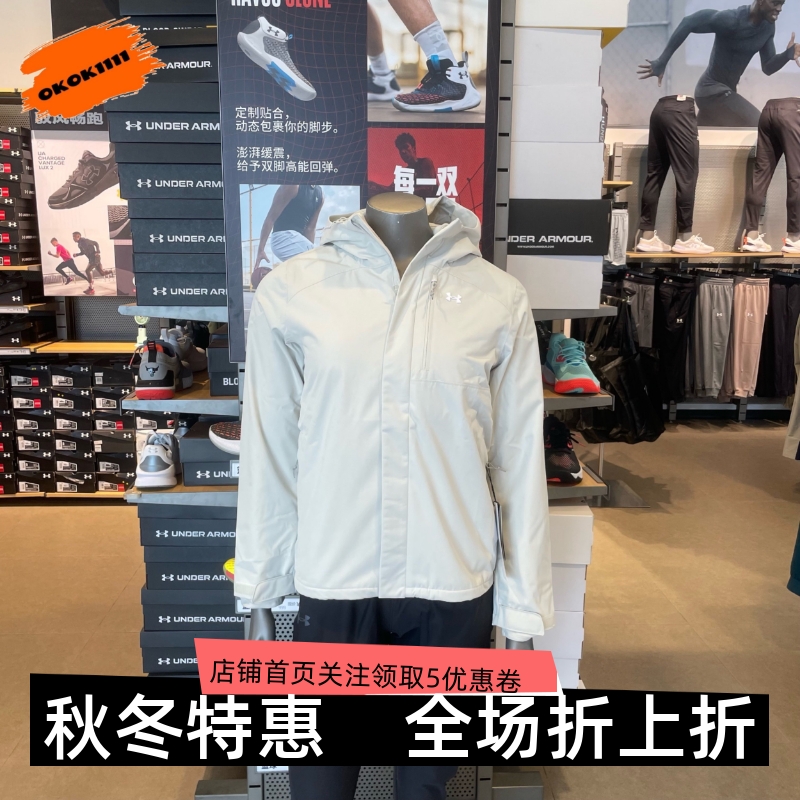 女子户外夹克运动安德玛