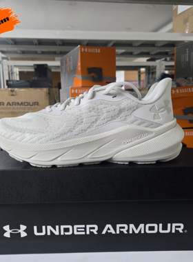 安德玛 UA春夏Turbulence 3女子缓震透气训练运动跑步鞋6006718