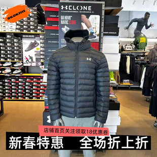 安德玛 UA Sportswear Insulate男子保暖运动休闲夹克外套6006363