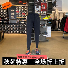 安德玛 UA秋冬Rival男子抓绒训练运动束脚长裤1379774