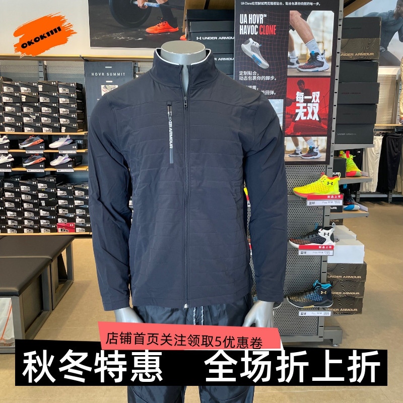 拉链男子运动夹克安德玛