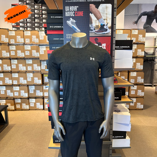 安德玛 UA春夏Tech男子轻盈跑步速干健身训练运动短袖T恤6005920