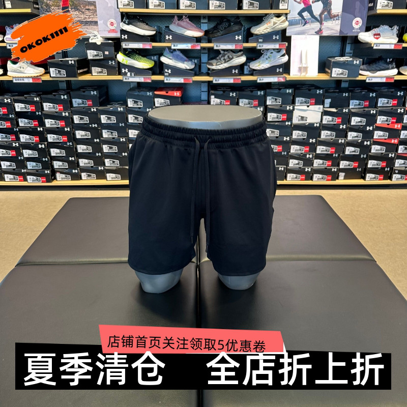 安德玛 UA春夏Motion男子训练健身休闲运动短裤1386982