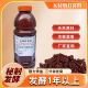 瓦斯特正品 通用鲫鲤鱼饵料发酵窝料野钓酒米饵料窝料 窝料四季