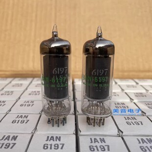6P1 现货美国 6P15 电子管用转换管座升级EL84 6CL6 6197