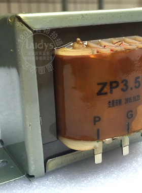 LAIDYS-10W单端输出变压器 胆机输出牛EL84 KT88 EL34 6L6G 2A3