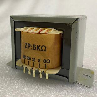 300Ω LAIDYS 600Ω 进口Z11片单端胆机耳放输出变压器0