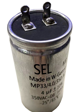 STUDER C37开盘机专用启动电容，4UF启动电容