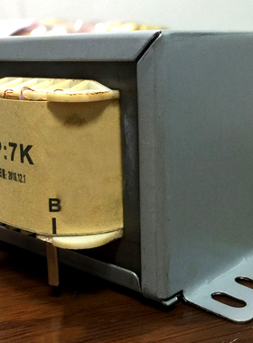 LAIDYS-7K-10w胆机单端输出牛输出变压器6V6／EL84