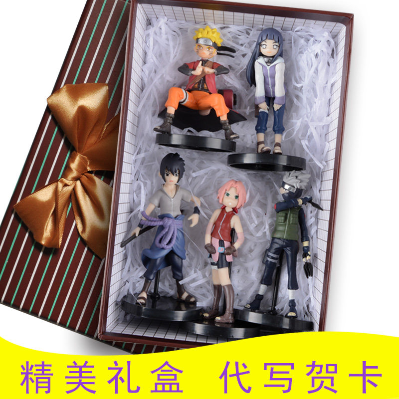Figurine manga en PVC Naruto Naruto Uzumaki - Ref 2698511 Image 5